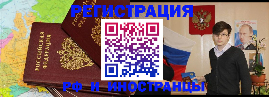 регистрация для дет. сада в Верхней Пышме